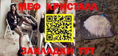 твердый Пыть-Ях