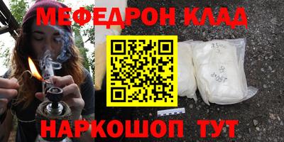стаф Пугачёв