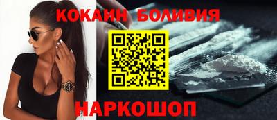 стаф Пугачёв