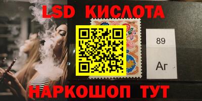 твердый Пыть-Ях
