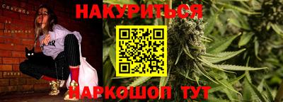 стаф Пугачёв
