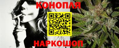 прущий лед Пушкино