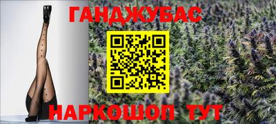 стаф Пугачёв