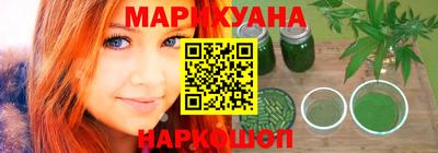 твердый Пыть-Ях