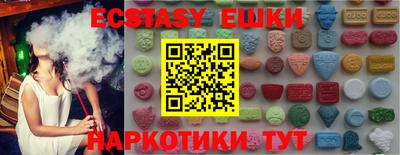 твердый Пыть-Ях