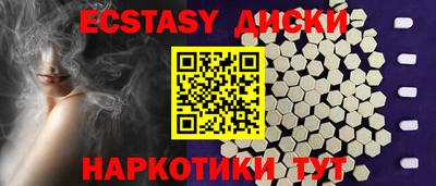 стаф Пугачёв