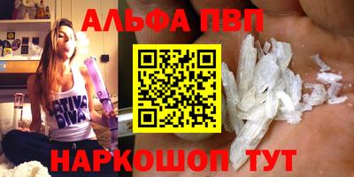 твердый Пыть-Ях