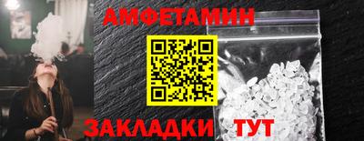 стаф Пугачёв