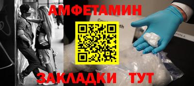 твердый Пыть-Ях