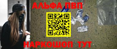 твердый Пыть-Ях
