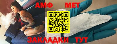 твердый Пыть-Ях