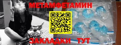 твердый Пыть-Ях