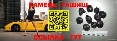 твердый Пыть-Ях