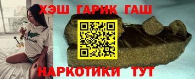 стаф Пугачёв