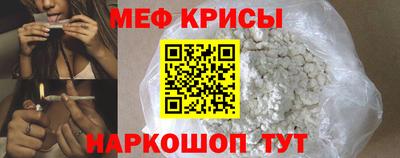 стаф Пугачёв