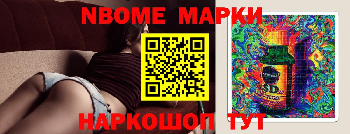 Лсд 25 экстази кислота  Вход с VPN  Рославль  LSD-25 экстази ecstasy 